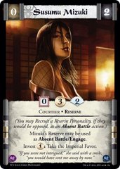 Susumu Mizuki
